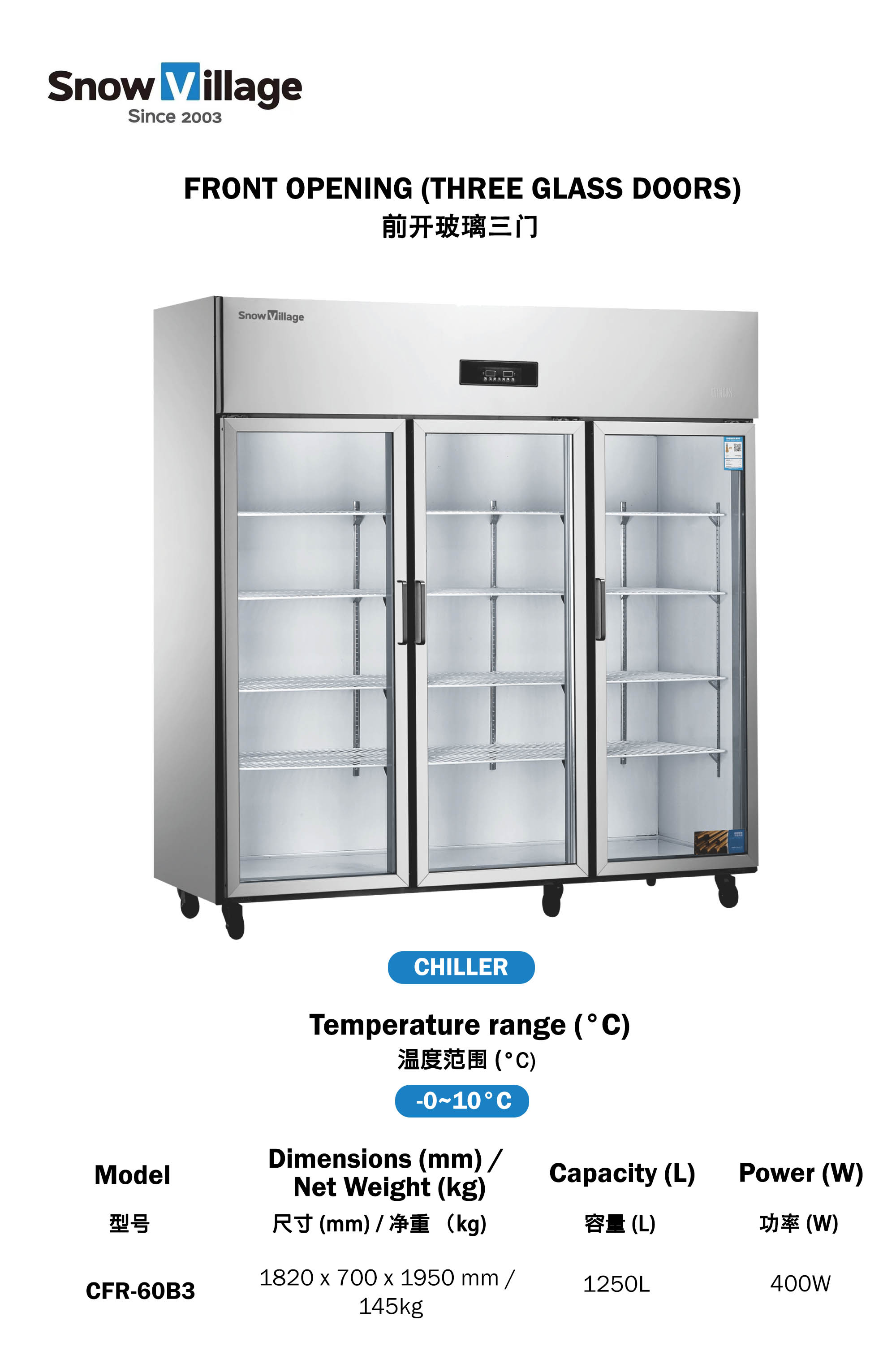 [Snow Village SG] Commercial 3/4/6 Glass Door Kitchen Standard Static ...