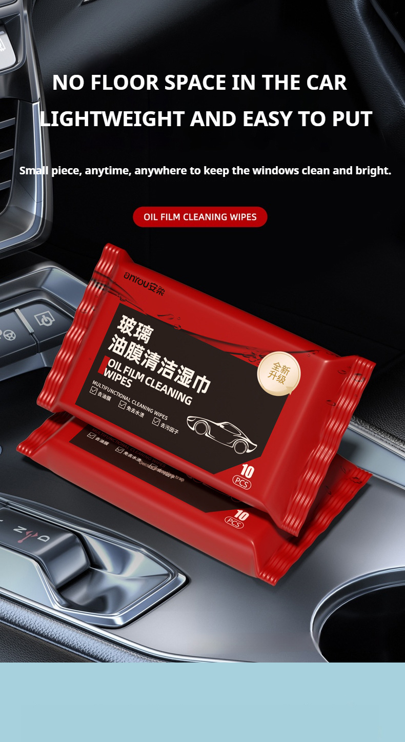 ⚡SG HOT SALE⚡Car Glass Oil Film Wet Wipes Glass Cleaning Windshield Oil ...