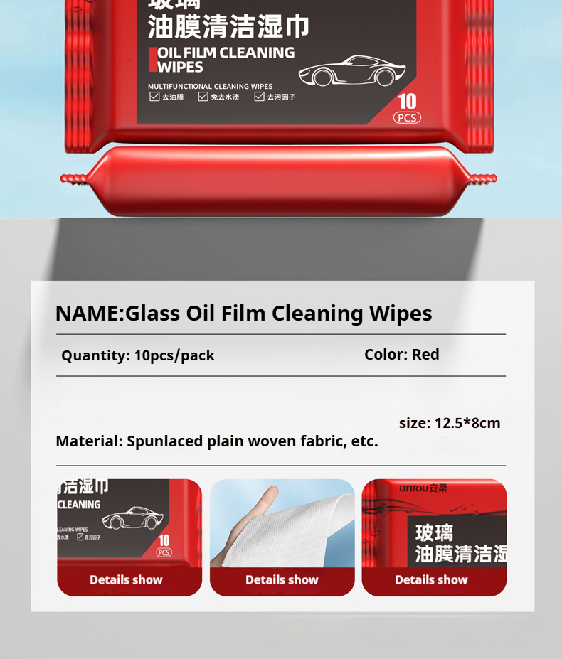 ⚡SG HOT SALE⚡Car Glass Oil Film Wet Wipes Glass Cleaning Windshield Oil ...