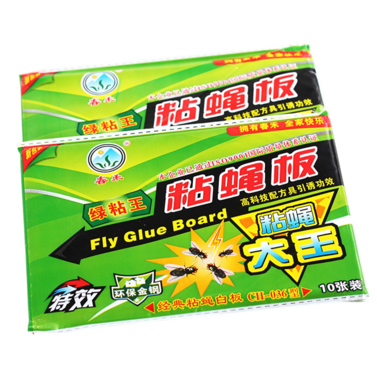 Housefly flies, moth, mosquito, cockroaches pest stickers, fly glue ...