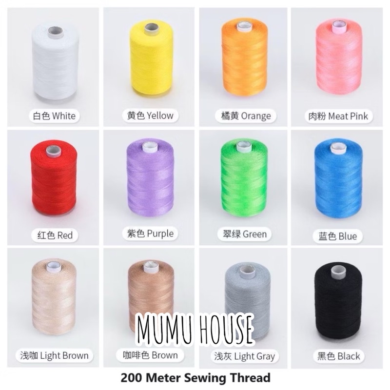 【SG Ready Stock】High Tenacity 450 Meter Home Sewing Thread Polyester ...