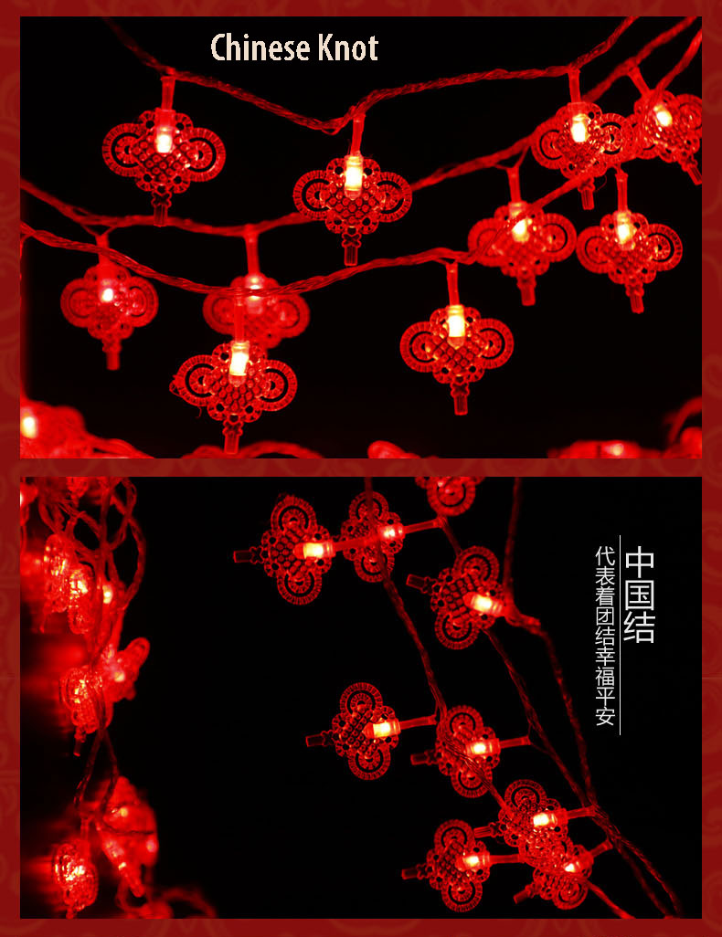 [V.Home] LED Red Hanging Lanterns String Lights Chinese New Year String ...
