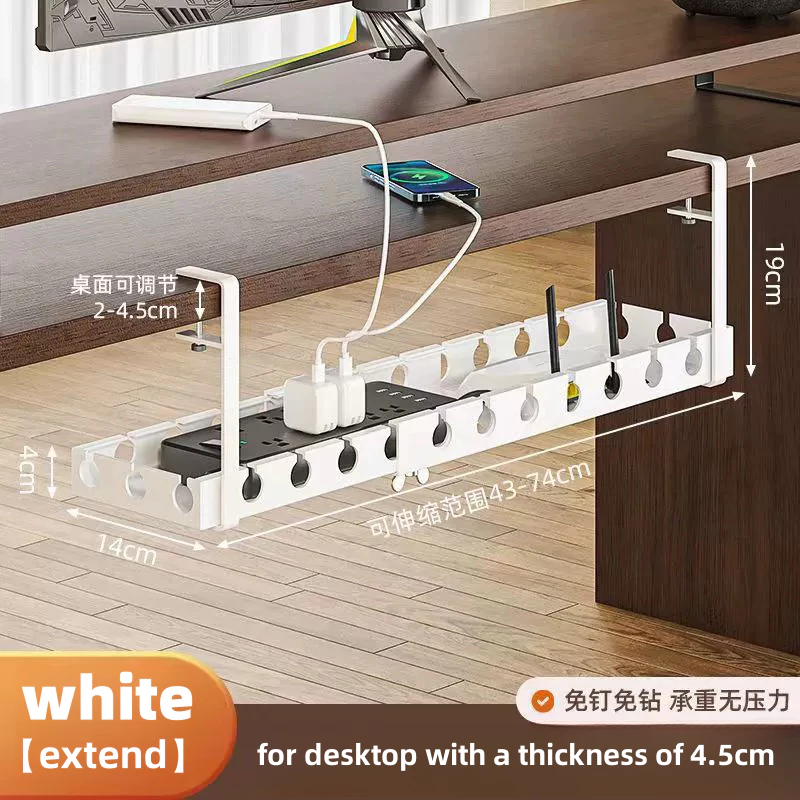 SG Local-Under Desk Cable Organizer 37cm Length ome Office Table ...