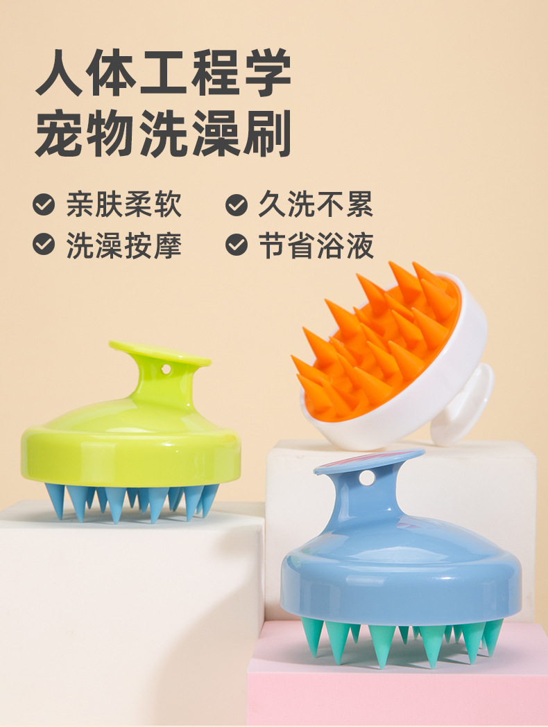【SG Stock】Soft Silicone Hair Scalp Massager Head Scrub Wash Brush Comb ...