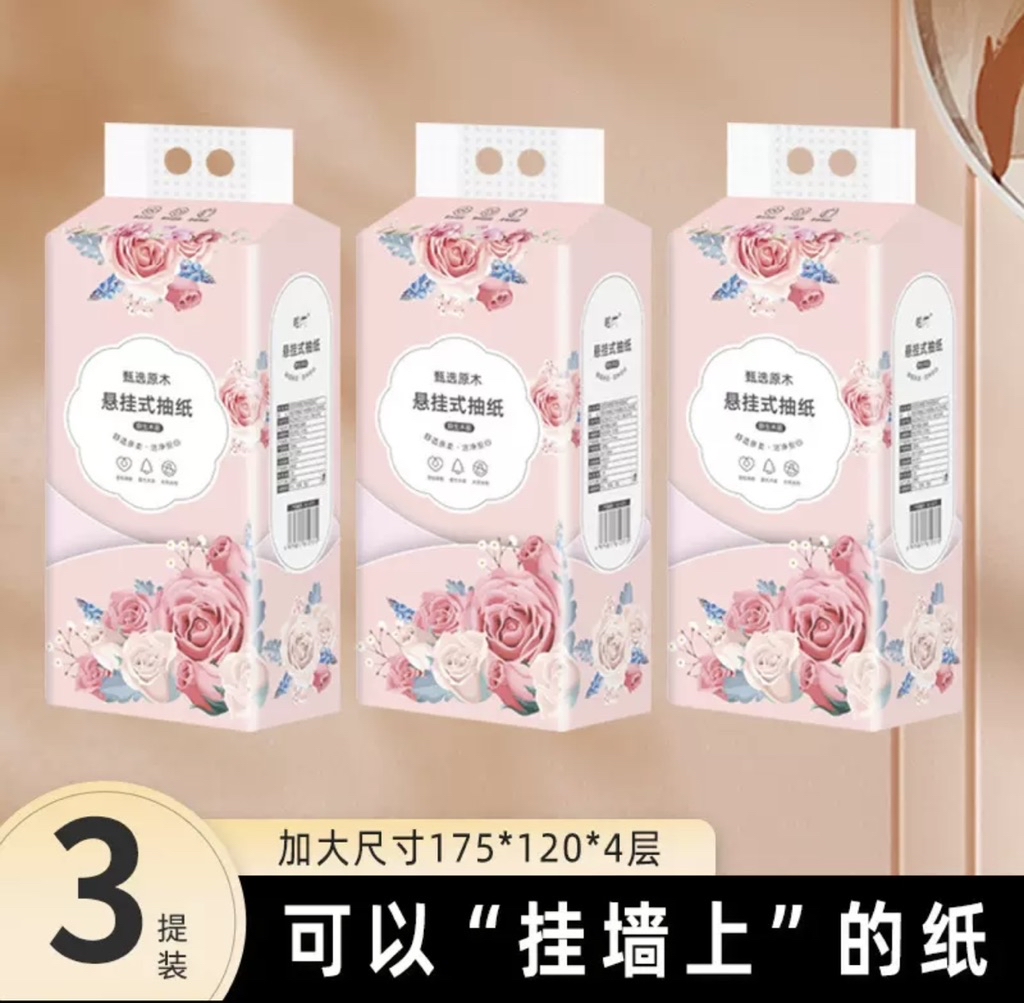 (SG INSTOCK) 4 PLY x10 packets/1000pcs /420pcs / Tissue paper/ facial ...