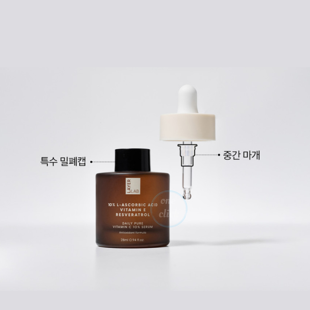 Layer Lab Serum Series Retinol / Vitamin C / Niacinamide Barrier Boost ...
