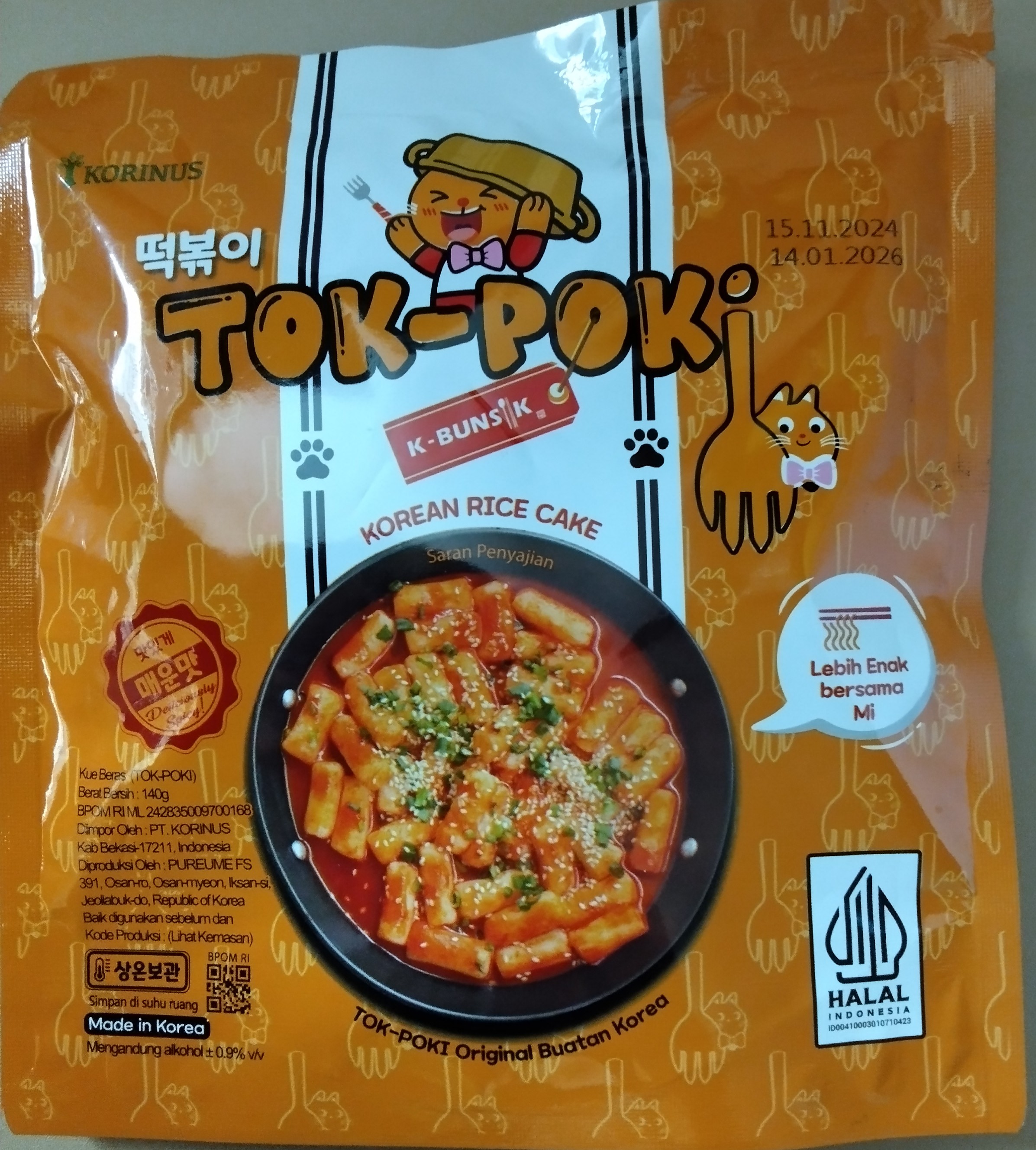 Halal Toppoki/Tok-Poki Spicy Pouch (140g) | Shopee Singapore