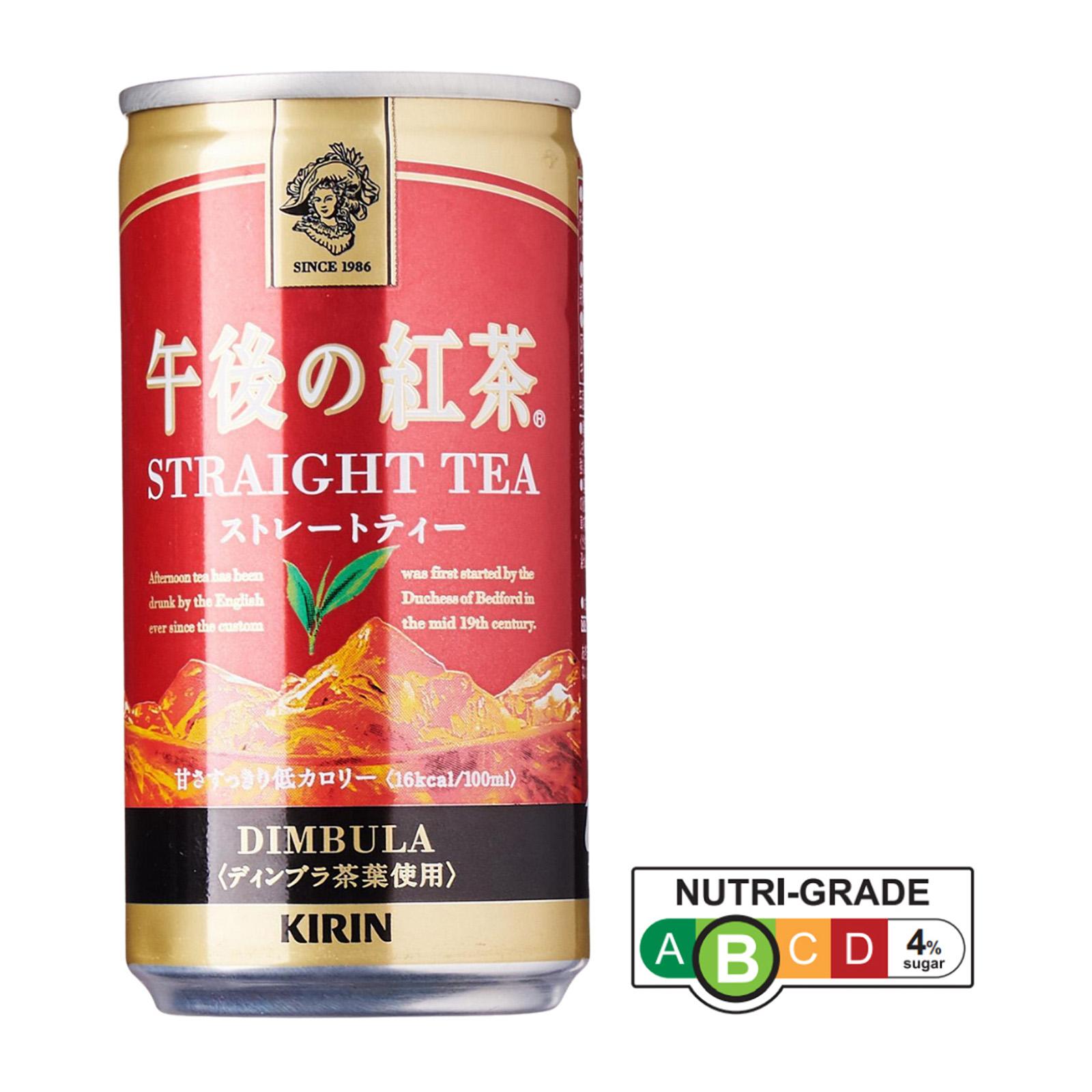 Kirin Brand Canned Teas Afternoon Milk Tea , Straight Tea, Lemon Tea ...