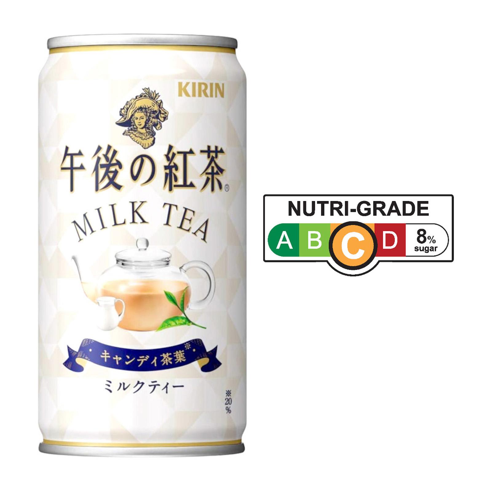 Kirin Brand Canned Teas Afternoon Milk Tea , Straight Tea, Lemon Tea ...