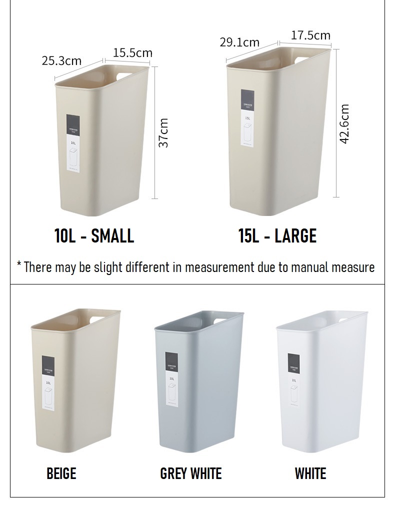 Minimalist Style Slim Trash Bin Dustbin Waste Bin Simple Design ...
