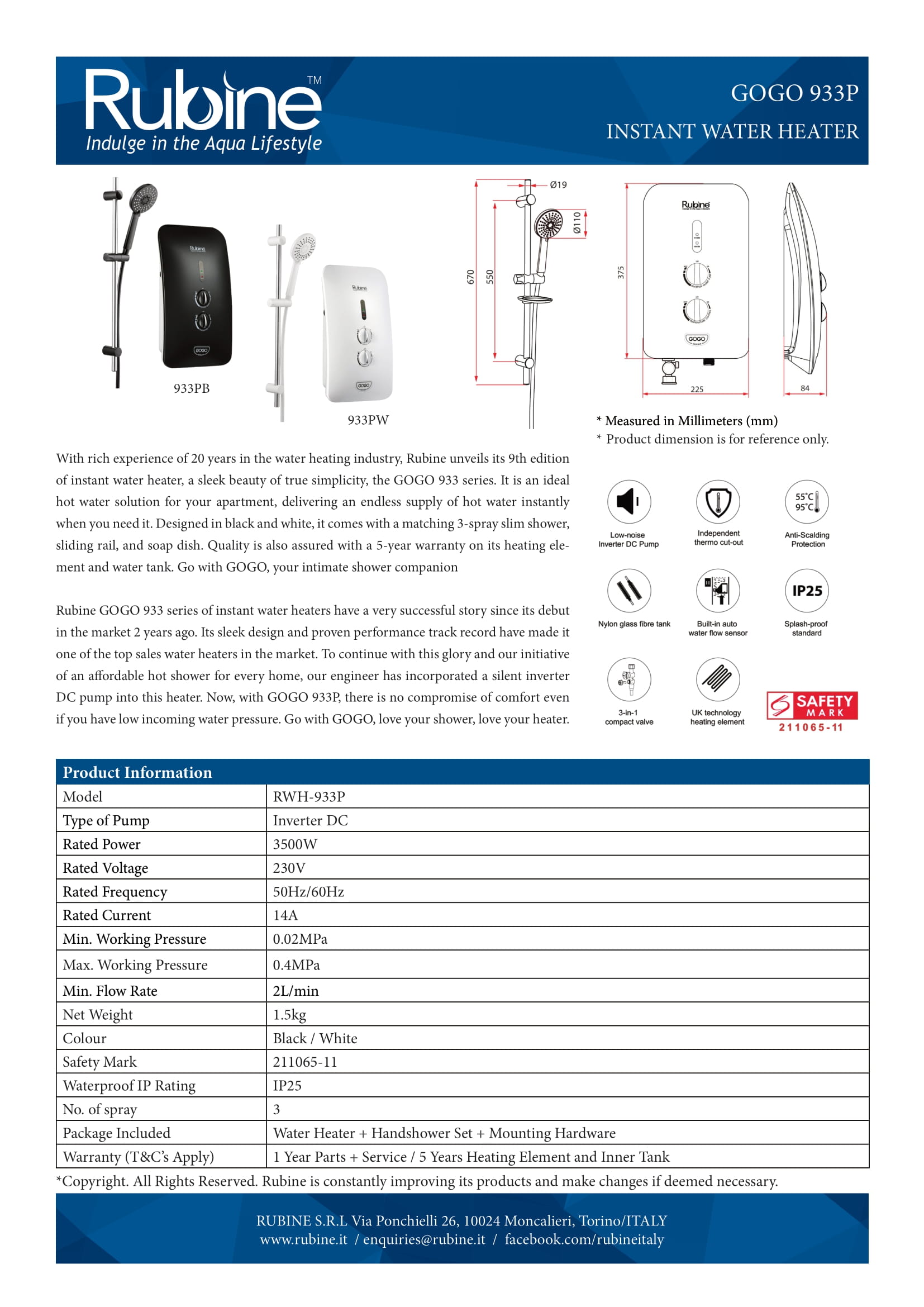 RUBINE 933P Electric Instant Water Heater DC Pump Shopee Singapore