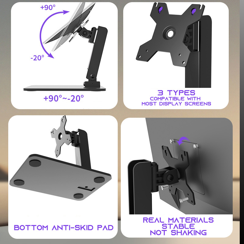 SG丨Monitor Stand Punch-Free Touch Display Monitor Mount 75*75 100*100 ...