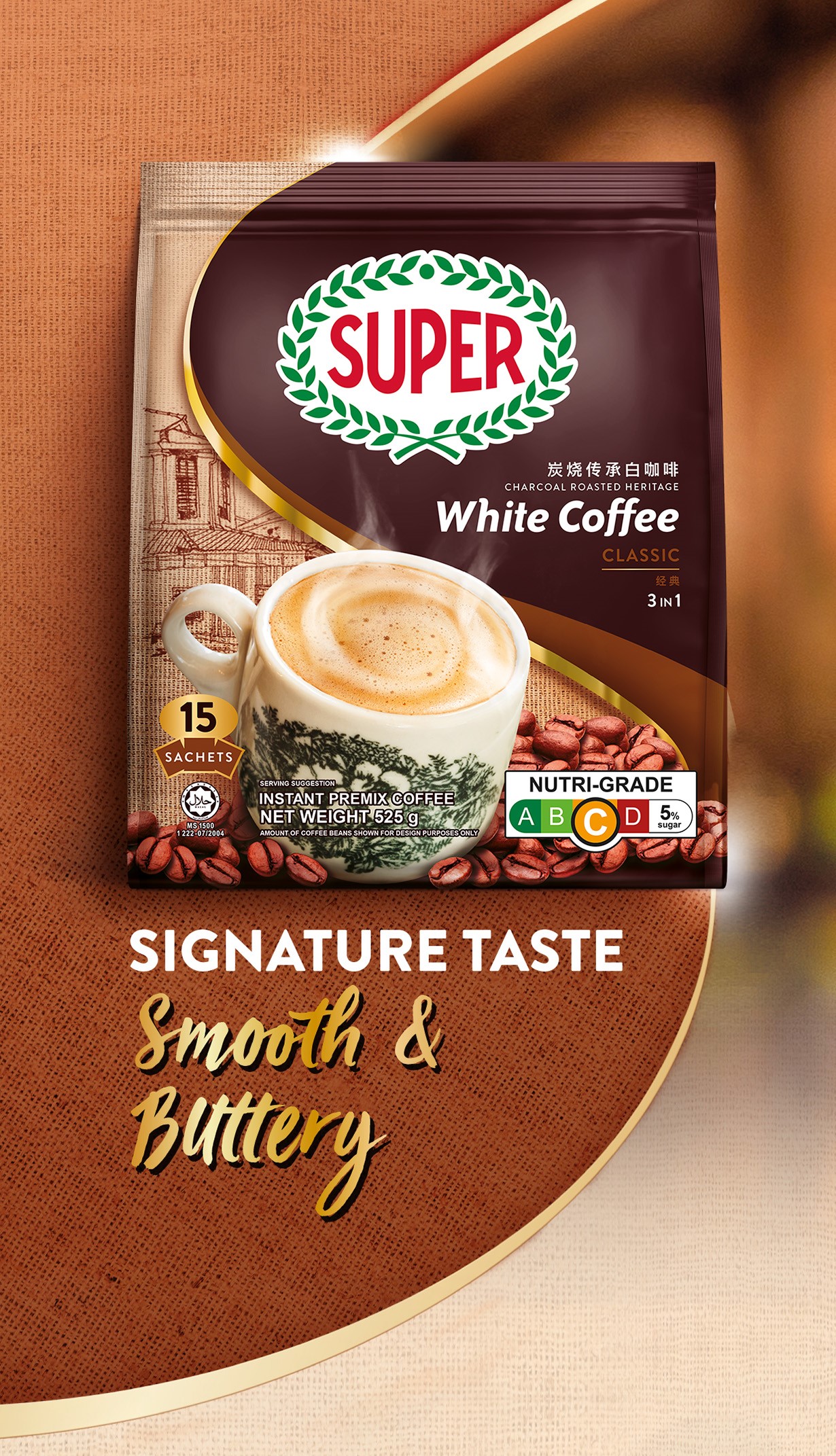 Coffee Instant Packets SUPER Charcoal Roasted White Coffee - Classic 3 ...