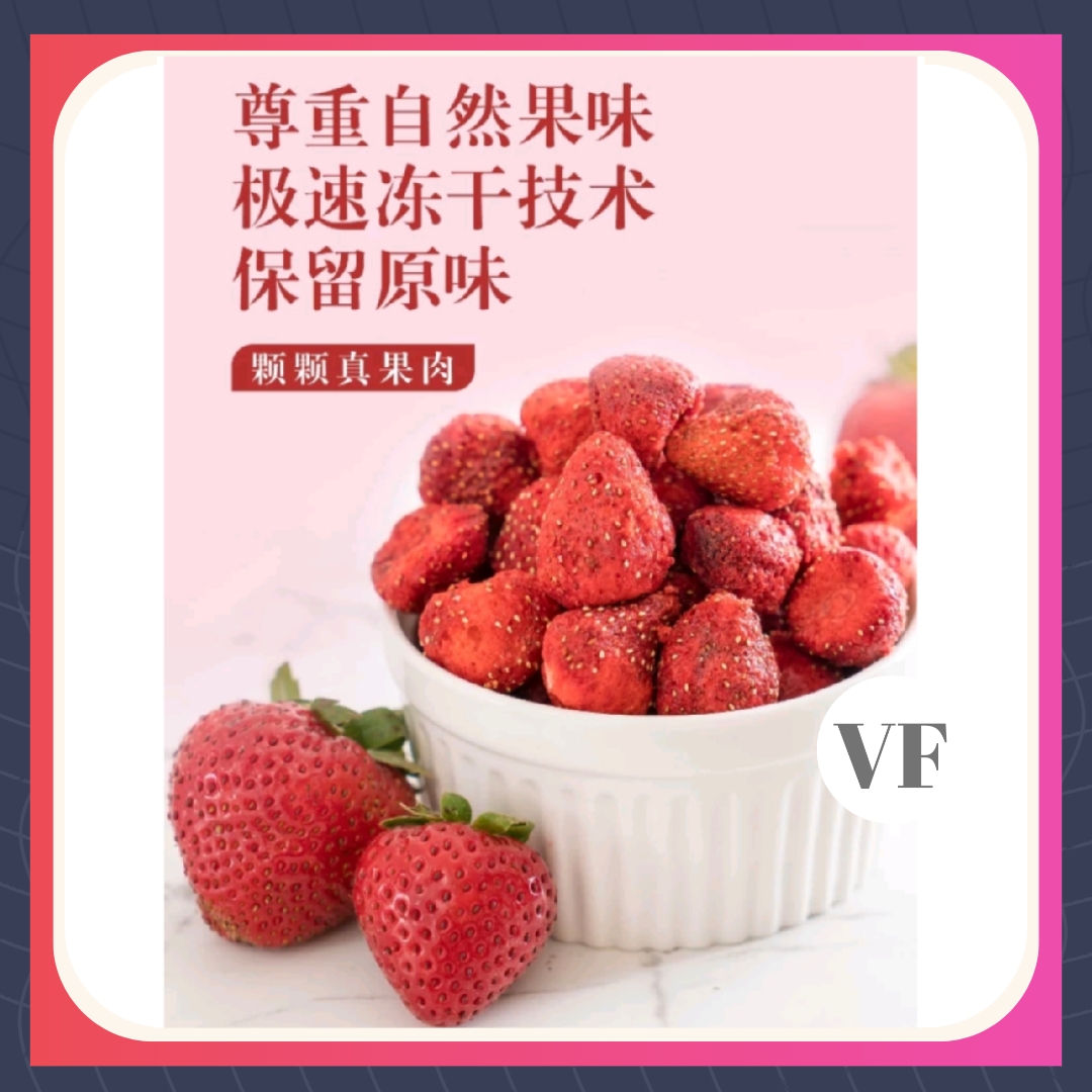 Herbal Farmer Freeze Dried Strawberry Wholefruit 60g & Strawberry ...