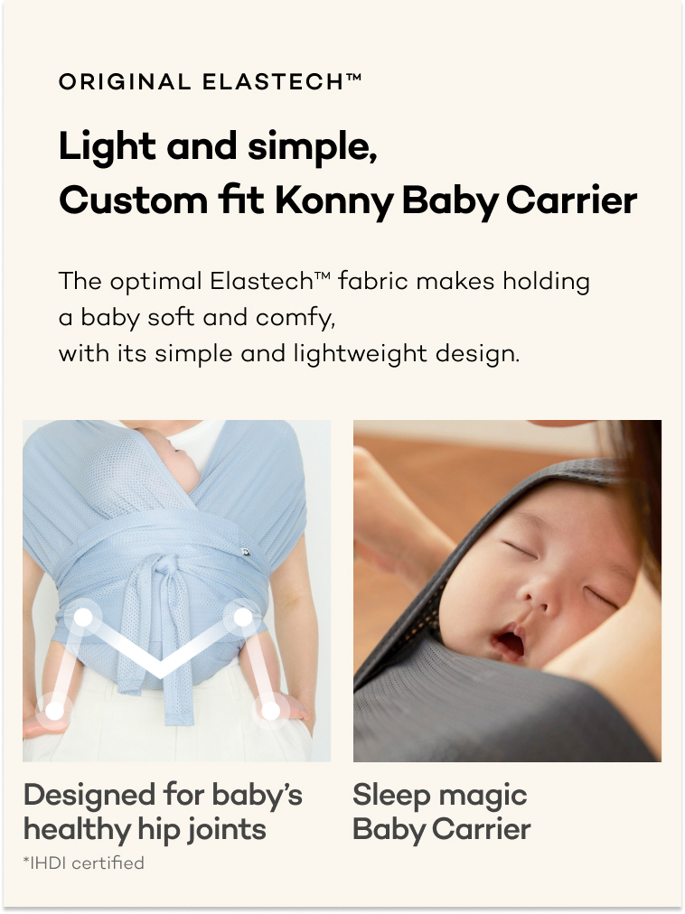 Konny Baby Carrier Elastech™ / PATTERN