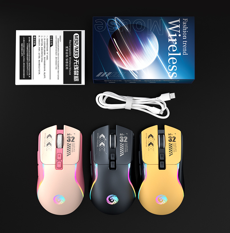 SG丨Wireless Gaming Mouse 7 Buttons Type-C Charging Ergonomic LED ...
