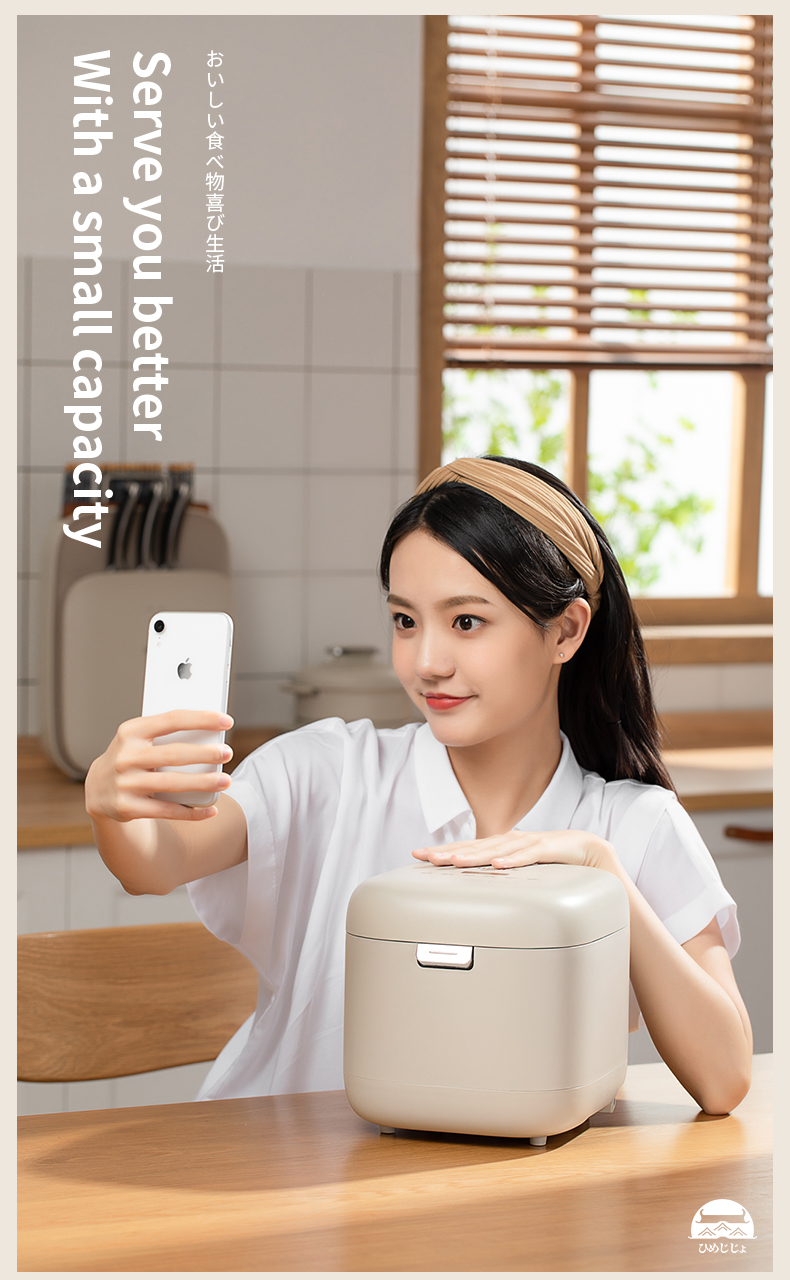 HIMEJI 1L Low GI Rice Cooker for 1-4 pax Low Carbs Reduce 30% of Starch ...