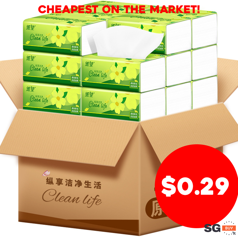 [$0.29/Pack] 4 Ply Household Facial Tissue Packet | 4 Ply Tissue Paper ...