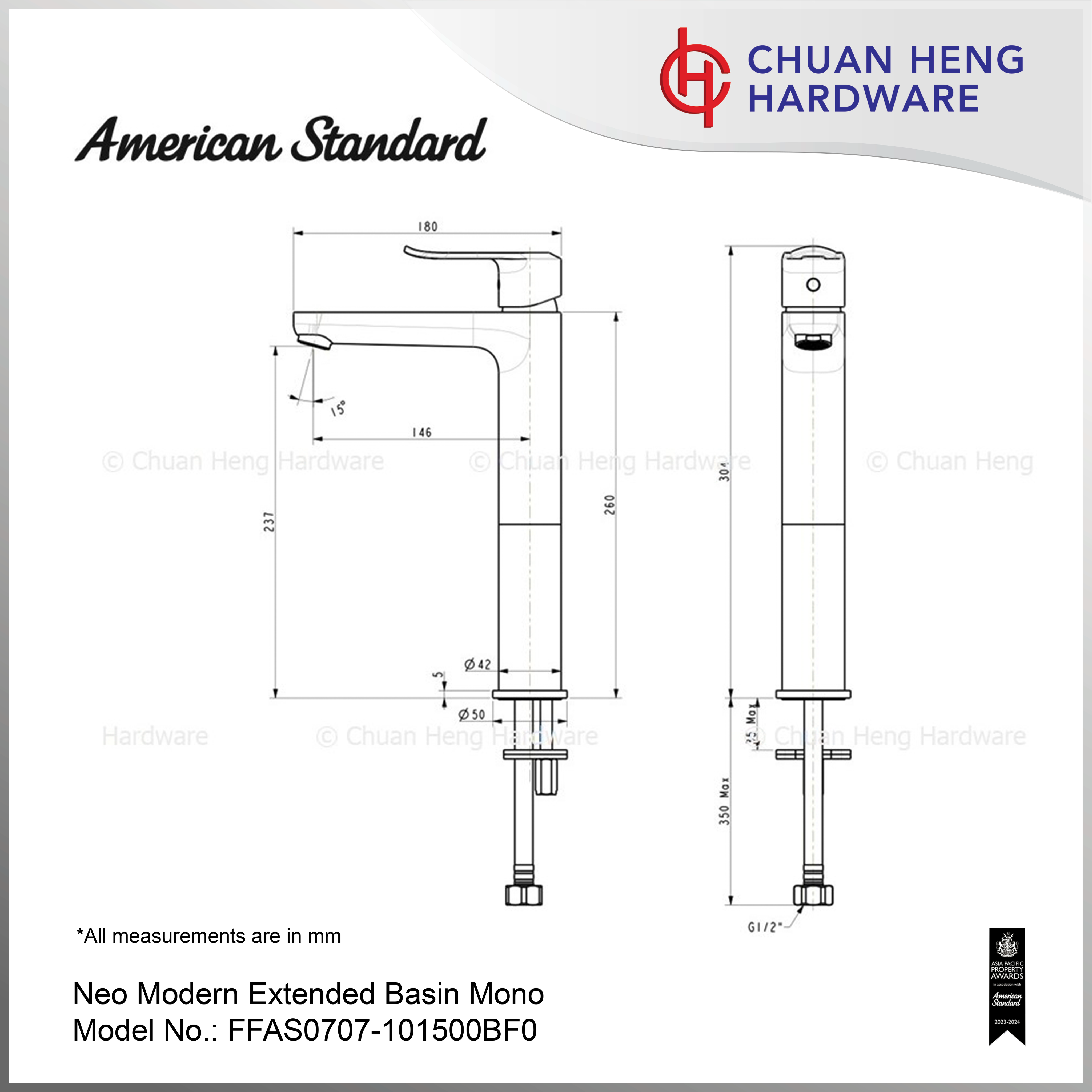 American Standard FFAS0707-101500BF0 Neo Modern Extended Basin Tap