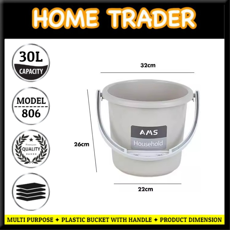 MULTI PURPOSE PORTABLE BUCKETS WITH CARRY HANDLE PAIL 805 806 807 808 ...
