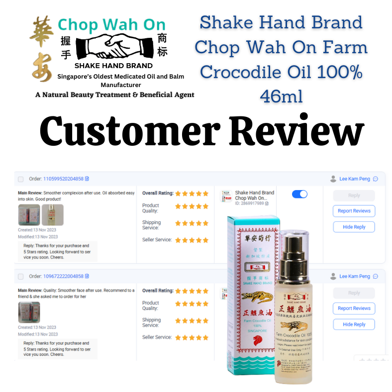 Plazawall  Shake Hand Brand Wah On Farm Crocodile Oil 100% 46ml