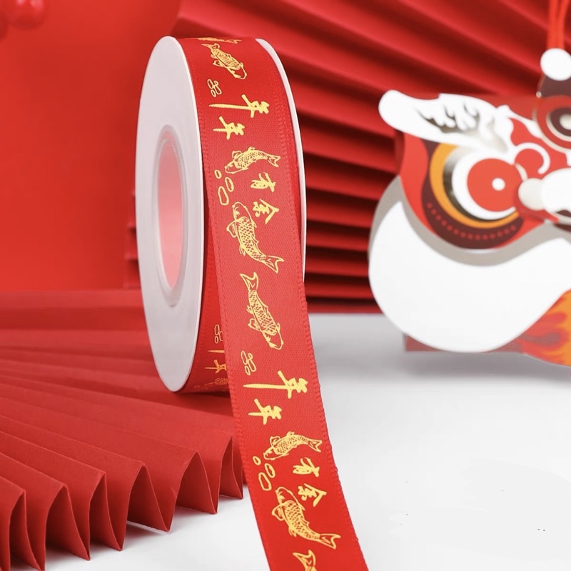 [SG Seller] 2.5cm 22m CNY Ribbons 福 / 年年有余 Auspicious String Strap Gift ...