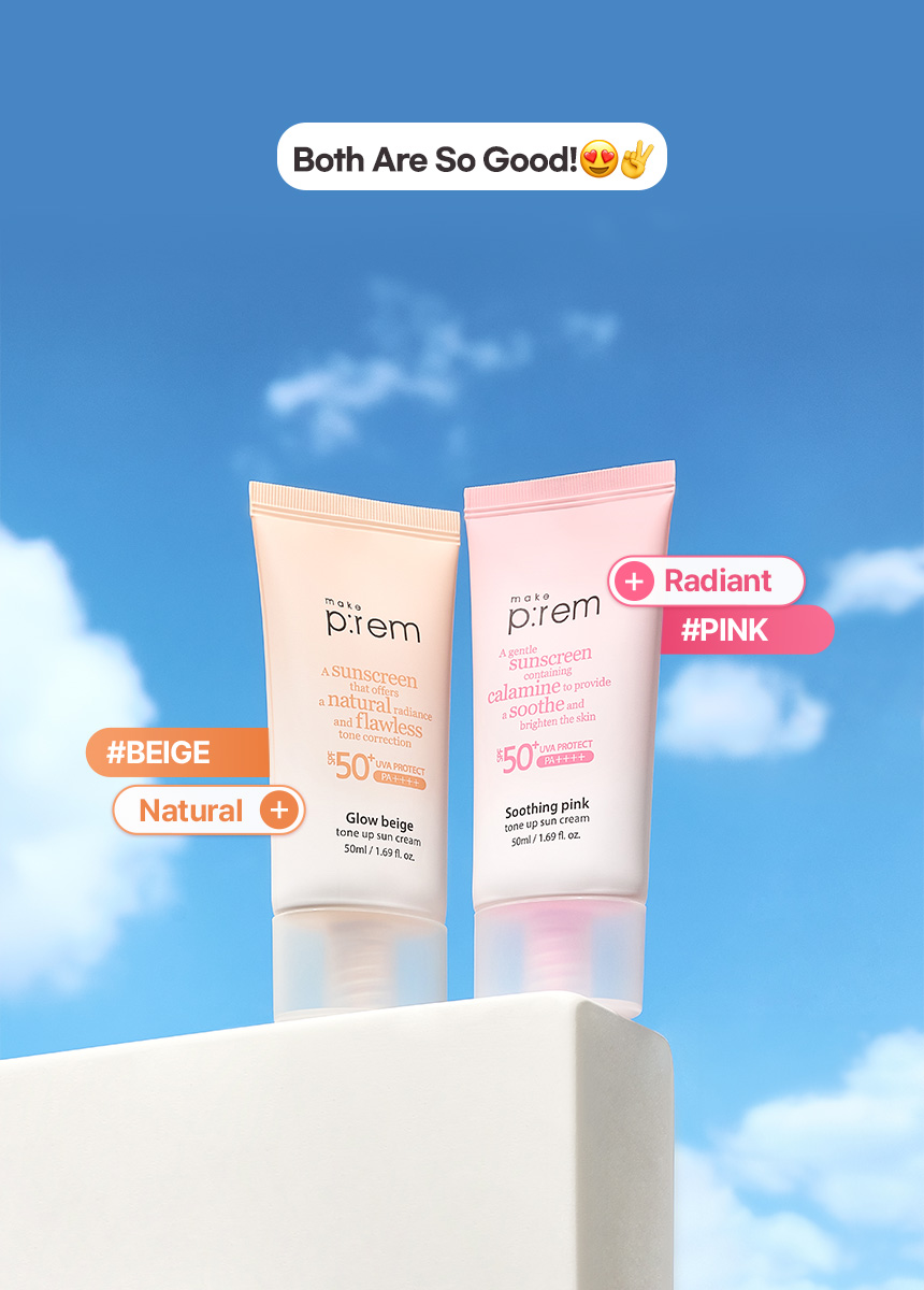 MAKE PREM Soothing Pink Tone Up Face Sunscreen Sunblock 50ml(Physical ...