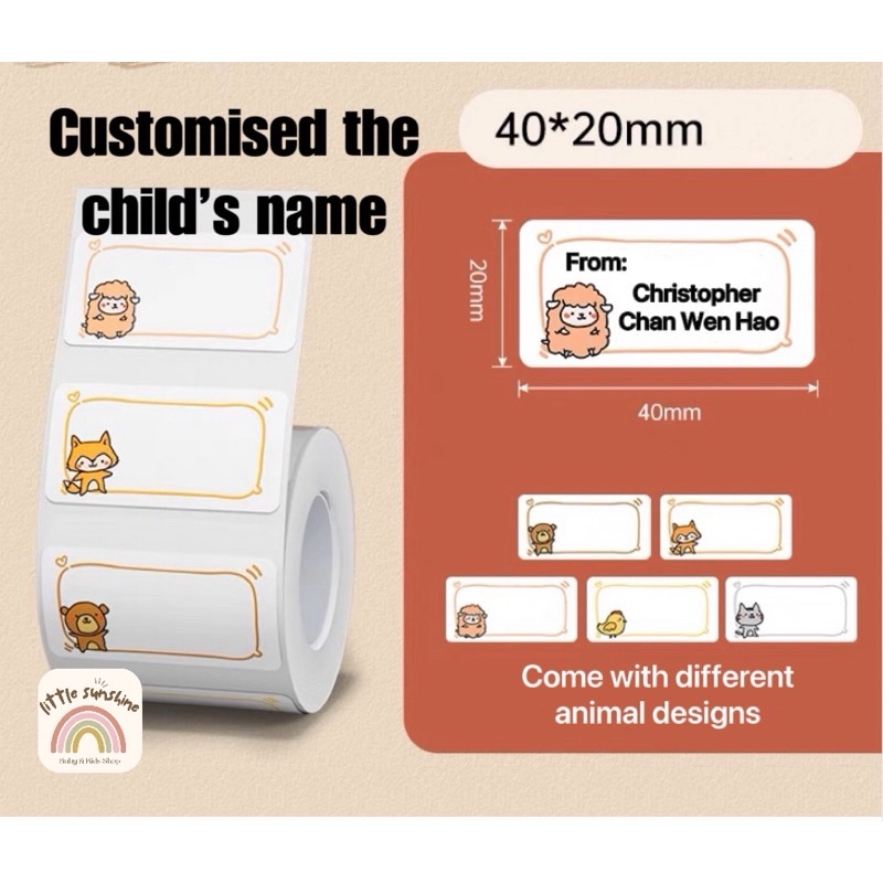 Customised Children Gift Set Kids Birthday Goodie Children Day Gift ...