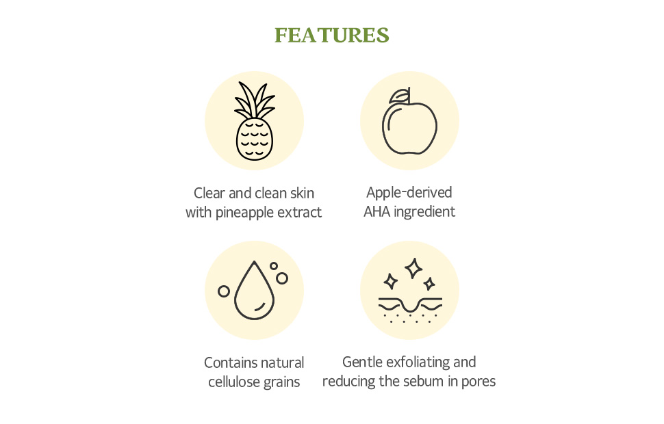 [SKINFOOD Official] Pineapple Peeling Gel 100ml / Mild & Soft ...