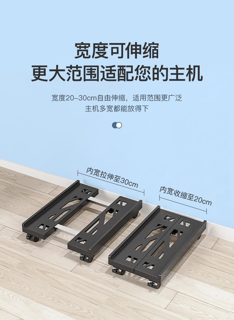 (SG SELLER) CPU Trolley Adjustable CPU Roller Stand with Wheels for ...