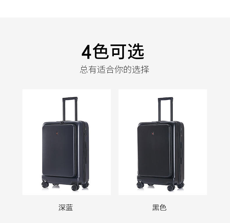 TIK TOK latest Laptop Cabin size Travel Password Suitcase Luggage 20 Inch Boarding Unisex