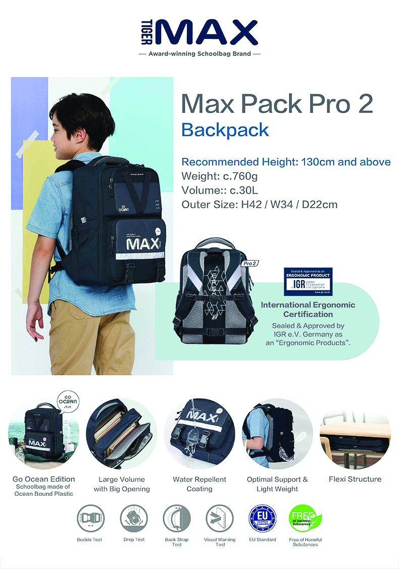 Tiger Max MAX PACK Ergonomic Backpack | 130cm and Above | Shopee Singapore