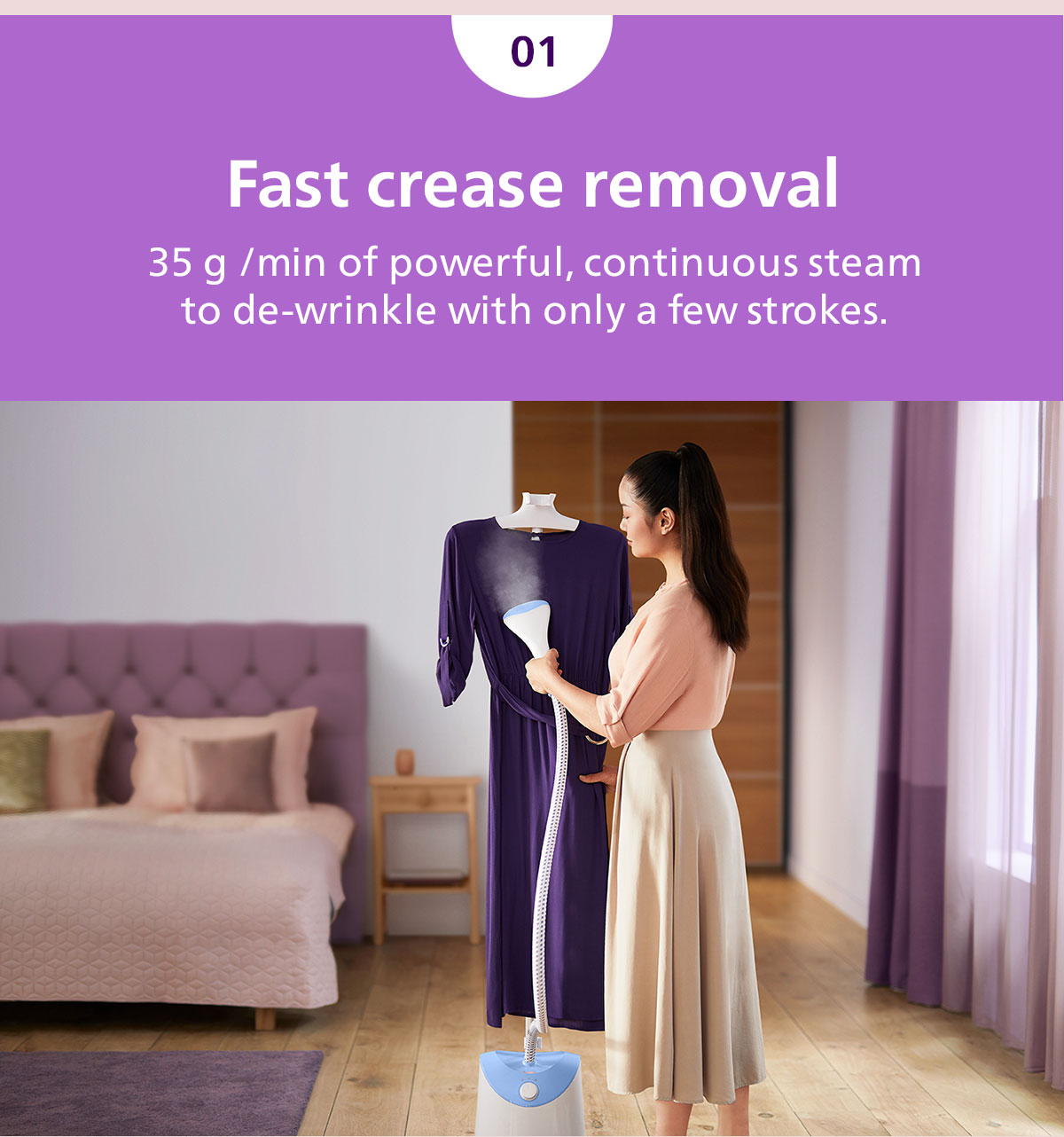 Easy Touch Stand Steamer GC485/46 | Philips
