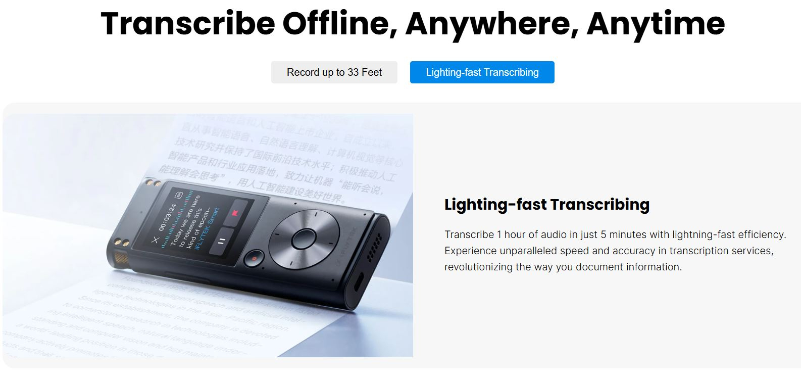 iFLYTEK Smart Recorder - Multi-language Smart Speech to text ...