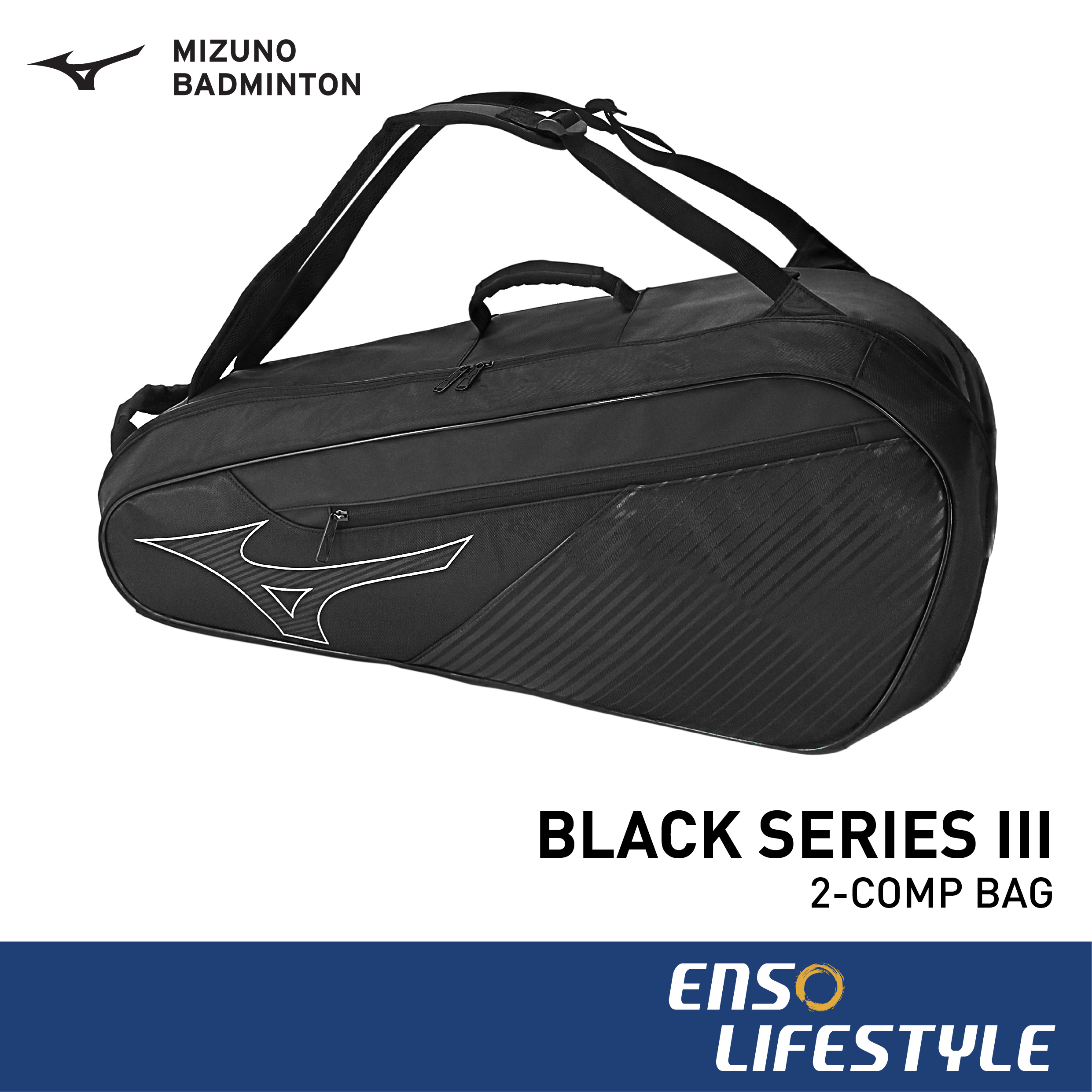 Mizuno badminton bag hotsell