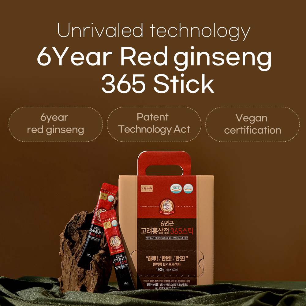 [buy 1 Free 1] Jungwonsam Korean Red Ginseng Extract 365 Stick 10gx100sticks Korean Health