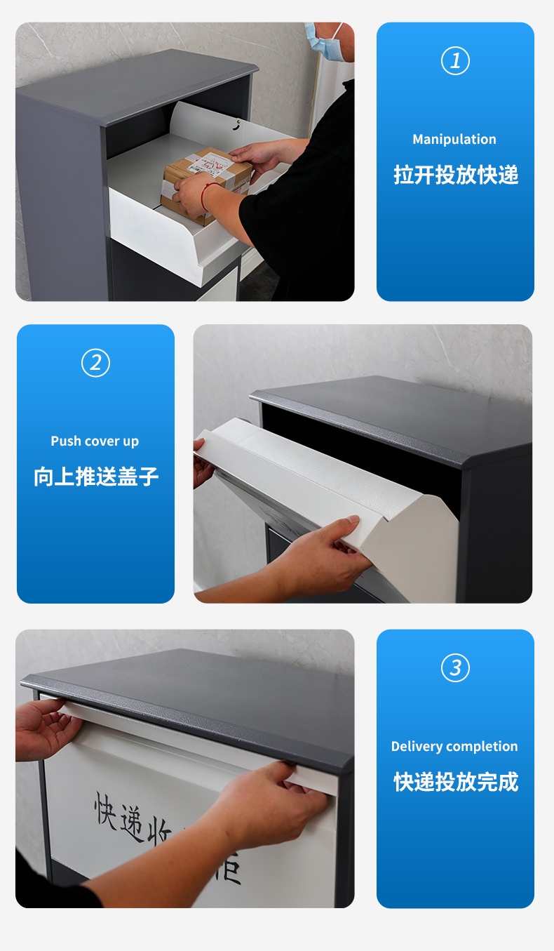 《SG Stock》Collection locker Water proof steel parcel drop box mailbox ...