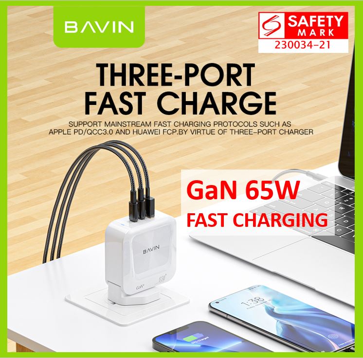 BAVIN 65W GAN Charger UK Plug Ports Super Fast Charging Power