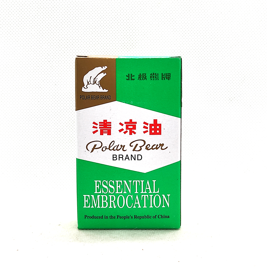Polar Bear Brand Essential Embrocation 北极熊清凉油 27ML | Shopee Singapore