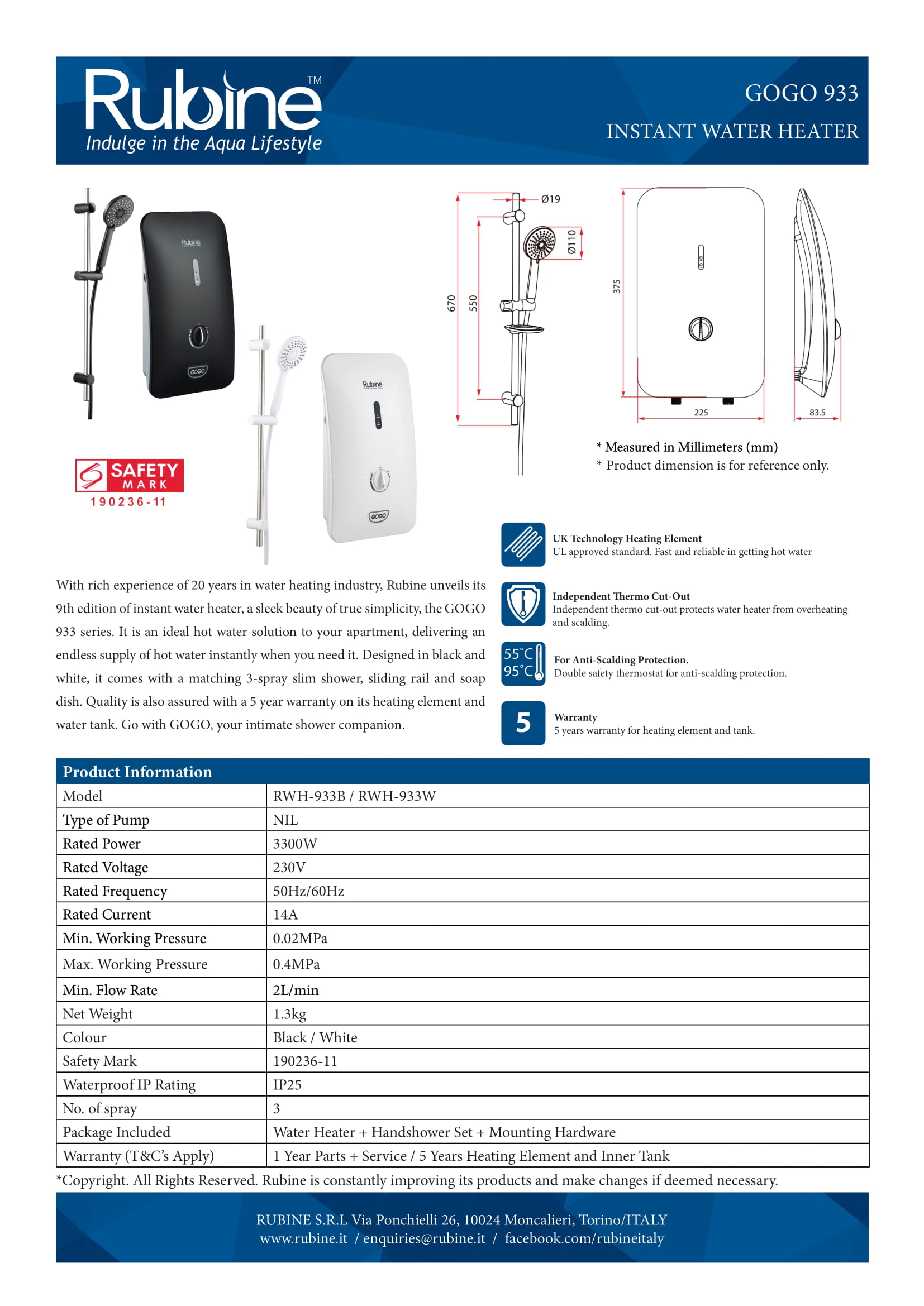 RUBINE 933 Instant Water Heater Shopee Singapore