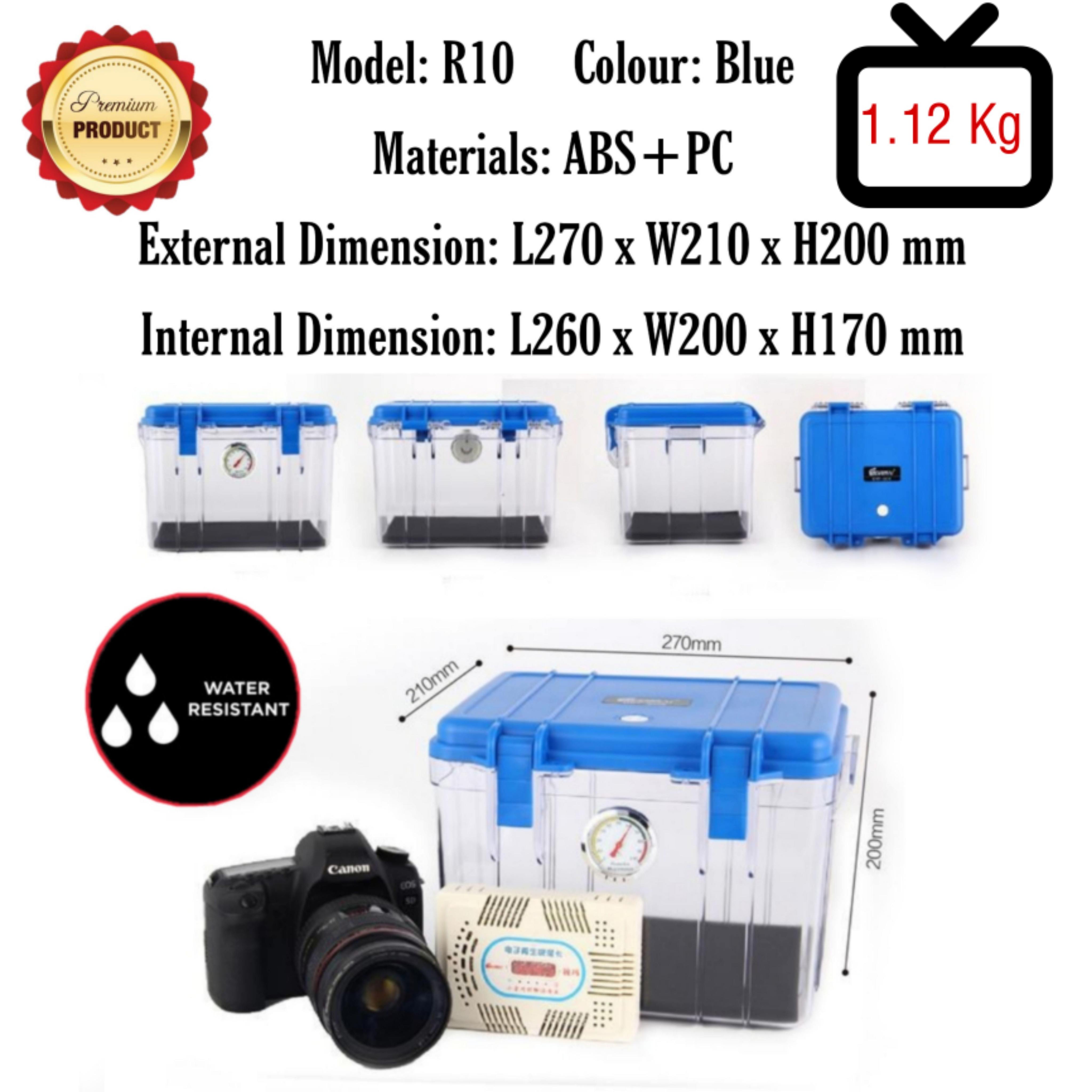 Eirmai Bundle Deal Dry box R10 + R20/Premium Dry Box/ Local 1 Year ...
