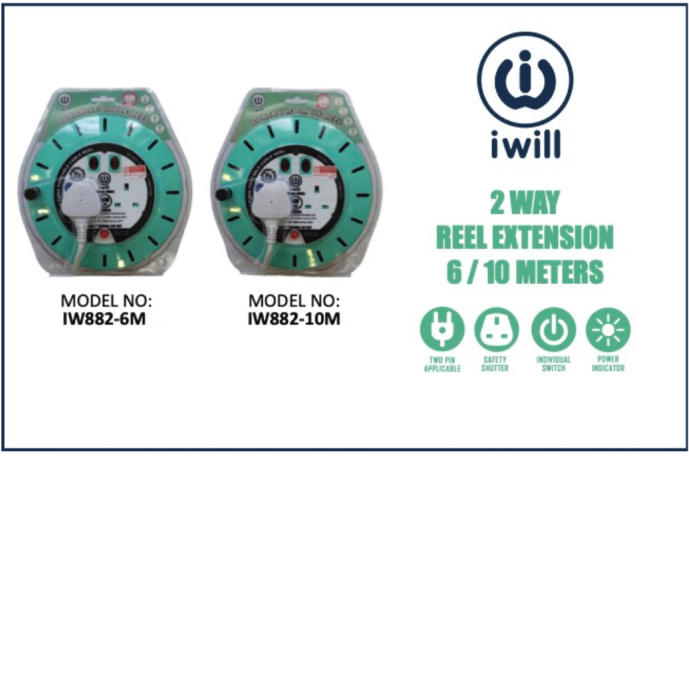 [Best Buy] iwill Reel Extension Wire | Extension Plug | Extension ...