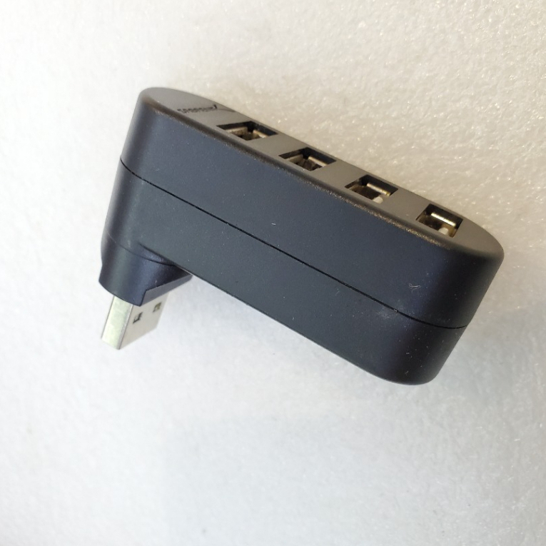 Sabrent 4-in-1 Rotating USB Hub – USB Male to 4-Port USB 2.0 Female ...