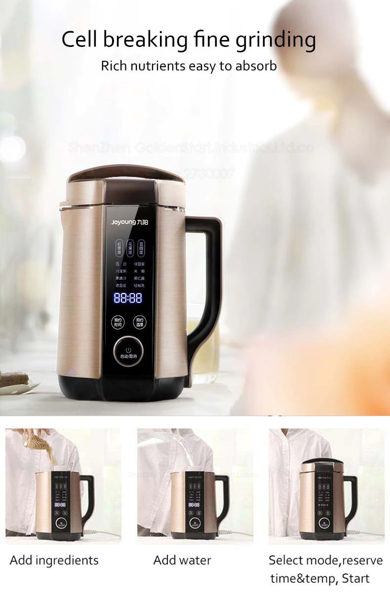 English User Manual Joyoung DJ13EQ8 Soya Milk Maker Machine 5 Pax