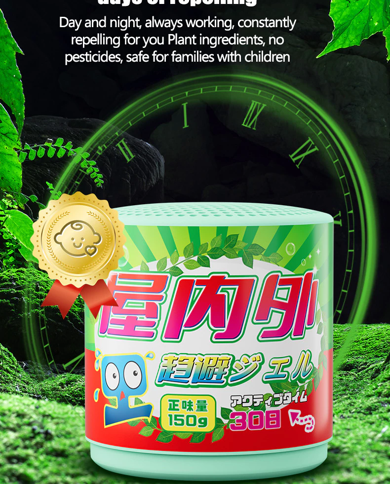 Mosquito Repellent cockroach/lizard/pest repellent Plant-based ...