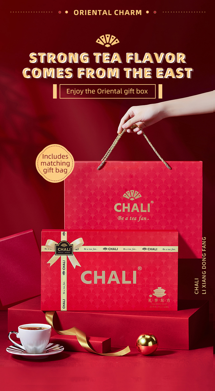 【新年茶礼】CHALI Tea Gift Box New Year's Tea Gift Box New Year's Boxed Tea ...