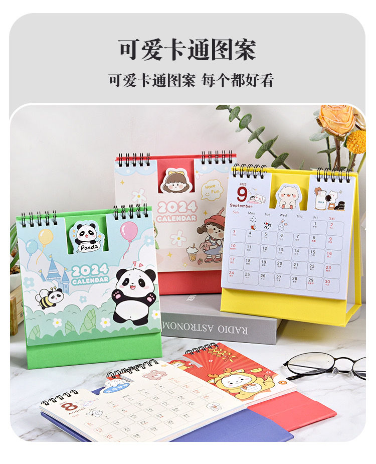 CARTOON PANDA DESK Calendar Agenda Organizer 2024 Calendar