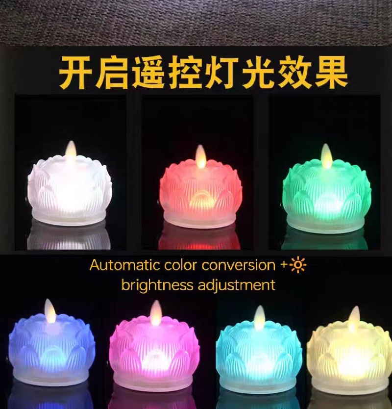 Color Changing LED Lotus Lamp – 8.25" Plastic Table Light For Buddhist Altar, Home Decor, Meditation Room – Red Glowing Artificial Lotus Flower