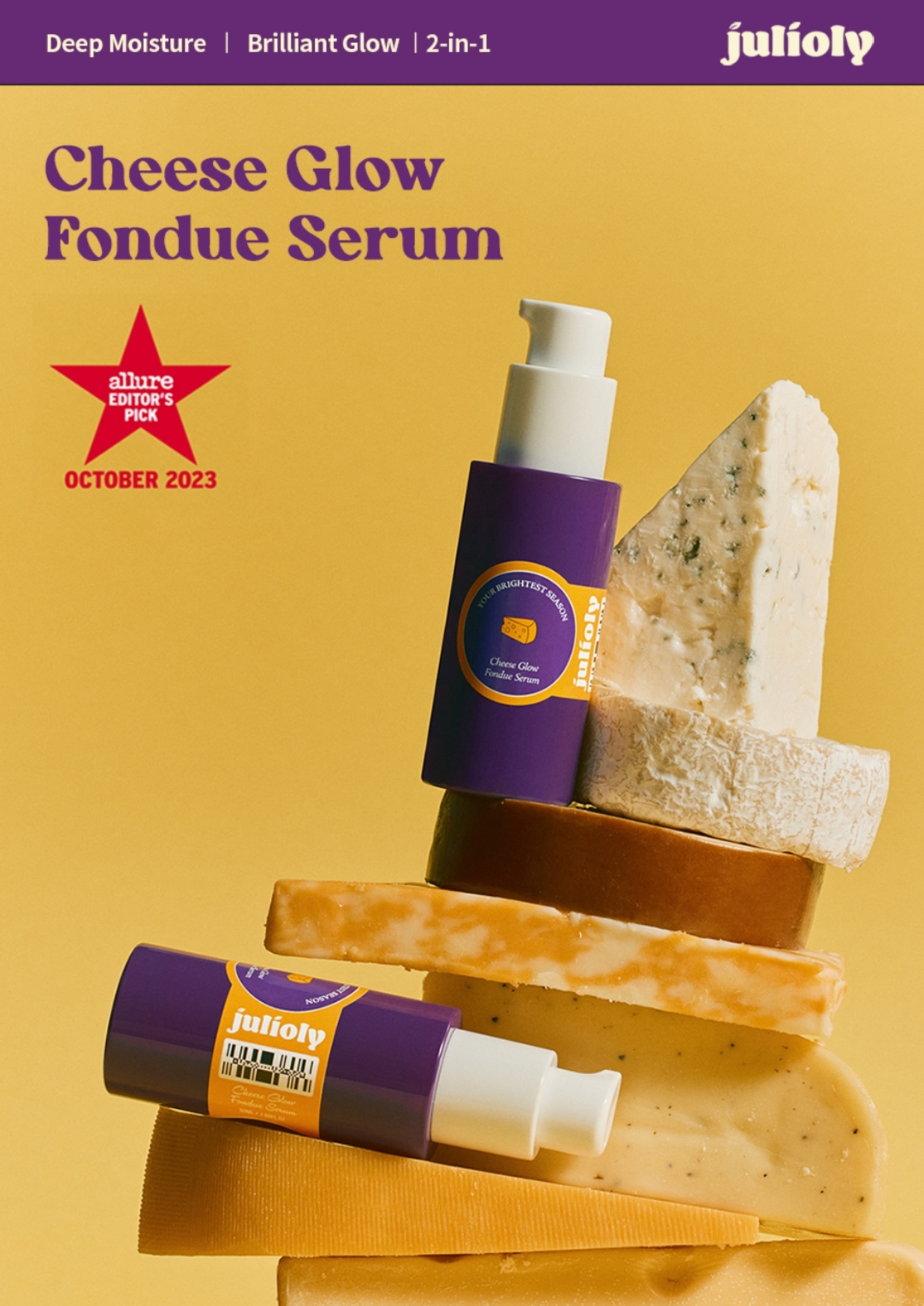 (JULIOLY OFFICIAL STORE) Cheese Glow Fondue Serum 50ml - COCOMO ...