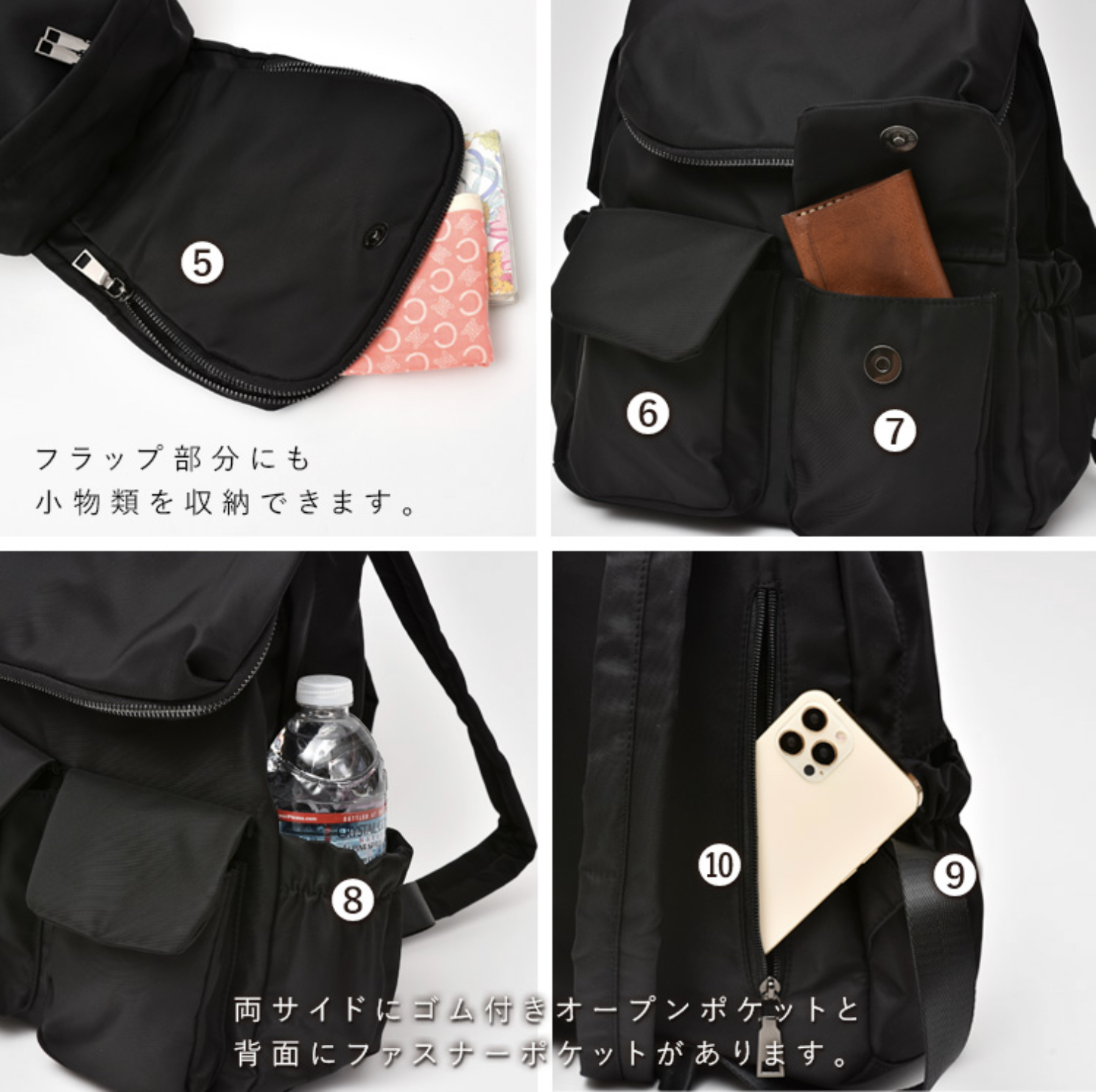 [limited sale/popular item]10 pockets backpack (Aroco)women lightweight ...